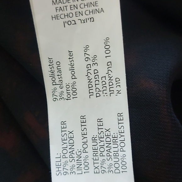 NWOT, DEX, Size L, leopard summer dress - Picture 5 of 5